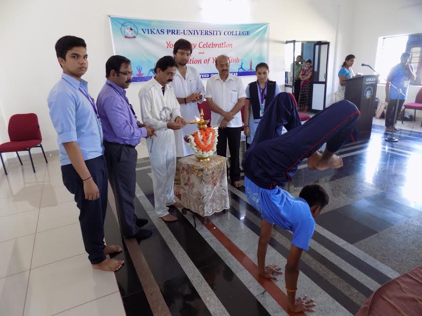 ವಿಕಾಸ್ ಕಾಲೇಜಿನಲ್ಲಿ ಯೋಗ ದಿನಾಚರಣೆ